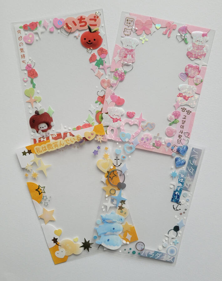 Misc. Premade Penny Sleeves