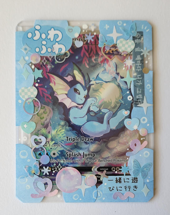 Vaporeon, Toploader Vaporeon, Toploader